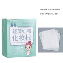 분말 스틱포장기 알약타정기 분말소분기 액상포장 원두소분속눈썹 접착제 리무버 일회용 코튼 패드 네일, 01 100ps