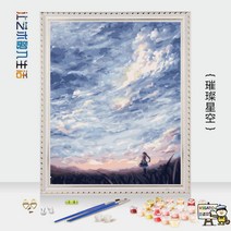 비가토 diy명화그리기 어른색칠공부 물고기 대왕고래 데이지 반고흐 해바라기 유화, 70x90, diy, A288 스타 스카이