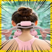 마사지볼 어깨 다리 목 지압기 종아리 뱃살 마사지기, 롤러 볼 마사지기 어께 지압기_핑크, 1+1(15%할인+무료배송)