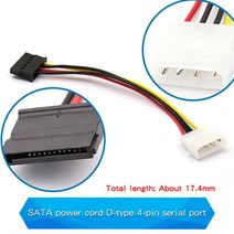전원 공급 장치 케이블 SATA 1 포인트 2 6P-IDE4/10/12P 핀 마더 보드 스테이트 드라이브 연결 그래픽 카드, 09 Type D
