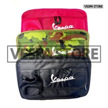 베스파 베스파 가방 다시방 글러브박스 클래식 스쿠터 vespa 프론트백 사이드백 수납 튜닝, 밀리터리