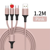 A 빠른 충전 U B 충전기 케이블 아이폰 X Ty e 안 드 로이드 마이크로 삼성 A 화 웨이 액세서리, 04 Pink, 1.2m