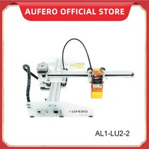 레이저 커팅기 Aufero 나무 절단 레이저 조각사 휴대용 미니 DIY 마킹 프린터 커터 기계 데스크탑 도구 금, 02 AL1-LU2-2