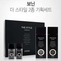 보닌 남자화장품 더 스타일 2종 세트, 1