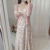 베루라 모슬린투피스