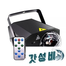 홈파티 미러볼 사이키 나이트 댄스, G 220v 흰색 64개