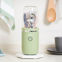 오데르 UV수저살균기 수저소독기 건조기 수저통, 그 린