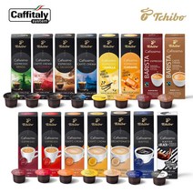 치보 카피시모 캡슐커피 10캡슐 5+1 에카페카피탈리시스템 전용, 에스프레소 엘살바도르 10캡슐