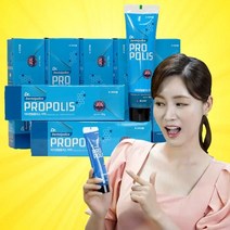 (홈쇼핑) 닥터덴탈 폴리스 치약 잇몸건강 미백 항균 구취제거 프로폴리스치약, 8개