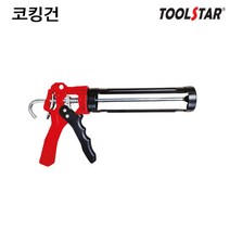 툴스타 실리콘건 코킹건 총 실란트건 TS-CGP