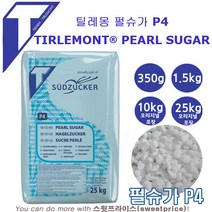 틸레몽 벨기에 펄슈가 와플슈가, 1.5kg, P4, 1개