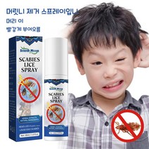 south moon 머릿니 서캐 머리 머릿니 약 고삼 박하 고삼자 머릿니 제거 스프레이입니다, 30ml × 1개