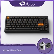 스웨그키 TTC Akko MOD 007 PC Blue on White 75 기계식 키보드 유선 핫 스왑 개스킷 마운트 노브 포함 키 당 플렉스 컷 PCB Clacky Sound, 없음, 없음, Orange on Black