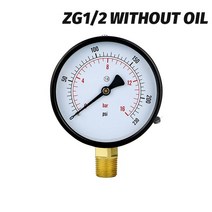 디지털 압력계 차압계 연료 공기 유압 테스터용 압력 게이지 스레드 링크 Zg1/2 1 1.6 2.5 4 6 600ba, 01 01_01 0-1bar