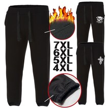 코코쉘 JOR 조거팬츠 불기모 긴바지 7XL 54인치까지 빅사이즈 조거 밴딩 스트레치 겨울 남자 따뜻한 방한 운동복