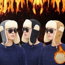 커플 여행 털모자 남녀 공용 겨울 방한 패션 코자 남성등산모자 겨울겨울방한모자 겨울귀달린모자 등산겨울