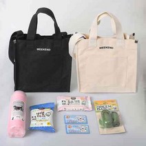 강아지 산책가방 각진 크로스백, 베이지+풉백홀더