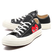 [꼼데가르송] 컨버스 척테일러 P1K111 BLACK 로우 스니커즈