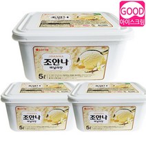 업소용 아이스크림 조안나 5리터 바닐라 3개, 상세페이지 참조, 5000ml