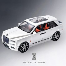 다이캐스트 롤스로이스 1:20 롤스로이스 컬리넌 SUV 합금 모델 자동차 장난감 다이캐스트 금속 주조 소리, 01 WHITE
