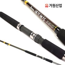 [거원산업]다수 대한해협 330(6광구대)수제 선상열기대 선상볼락 갈치낚시(인터라인)