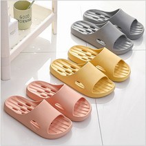 라이너 욕실화 EVA 미끄럼방지 6color 화장실 목욕탕 베란다 슬리퍼, 그린, 그린