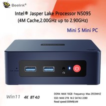 미니피씨 스틱pc 미니pc Beelink-미니 S 윈도우즈 11 미니 PC 인텔 셀러론 N5095 8GB SSD 데스크탑 게이머, 03 8GB 512GB_04 EU