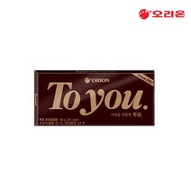 [기타] 오리온 투유 우유 초콜릿 60gx10, 상세 설명 참조