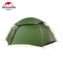 네이처하이크 Cloud Peak 2 텐트 초경량 2 인용 캠핑 하이킹 야외 텐트 육각형 사계절 텐트 20D 나일론 방수, 02. Green T-zipper