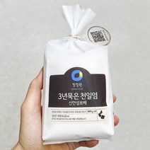 청정원 3년묵은천일염 480g x 1개, 단품, 단품