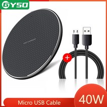 차량용맥세이프 호환 Qi 무선 충전기 Google NEXUS 4 5 6 7 POXEL 3 / Pixel XL LG V30/V30S/G2 ThinQ G6 Cubot P30 용 고속, [05] Balck