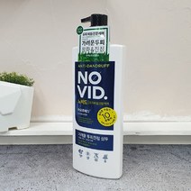 PGM1*^몰신영상사 노비드 가려운 두피진정 샴푸 700ml 헤어 머리 영양 크리너 클리너 보습 가족^*1췤pgm, a^^*옵션없슴