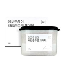 에코후레쉬 새집증후군 제거제 탈취제 냄새제거제 페인트냄새 포름알데히드 유해가스 본드냄새 곰팡이 습기 악취제거제 휘발유냄새 관공서