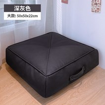 좌식 사각 방석 PU가죽 허그 빈백 1인용 왕쿠션 좌식 미니 쇼파, L 다크 그레이