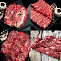 국내산 한우 1++ 투쁠 모듬세트 꽃등심 보섭살 삼각살 앞치마살 총 800g 초신선도 스킨포장 신선배송, 한우 투뿔모듬세트 1세트