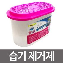 재습기 원룸 버블 제로 제습제 습기 제거제 집 곰팡이 흡습제 냄새제거, 상품선택