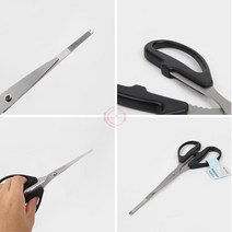 게전문점 용품 게속살 손질도구 대게 가위포크 5개 캠핑용 게가위 크랩가위