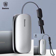 레인윙 와이퍼 재생기 실버 윈도브러쉬 와이퍼리필