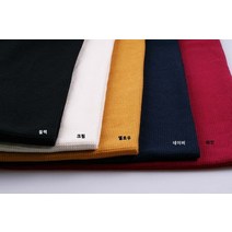 042 탐나요원단 면 와플스판 12컬러, 옐로우