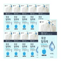 크린스타 옷장탈취제 파우치 1P 아쿠아 10개