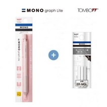 톰보 모노그래프 라이트 샤프 + 지우개 리필 ER-MGL(3개입) 세트, 그레이쉬 핑크 + 지우개 리필 ER-MGL, 0.3mm