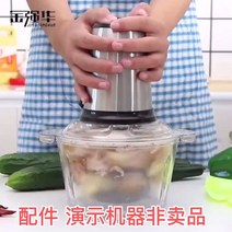 통마늘 대용량 마늘 까는 기계 완전 자동 껍질 스텐 박피기마늘 유물 전기 실리콘 가정용, 높이 13.5cm 액세서리에는 3l 기계에 적합한