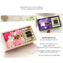 플라워 용돈박스 (S) 어버이날 생신 명절 용돈 선물, 2개, 핑크