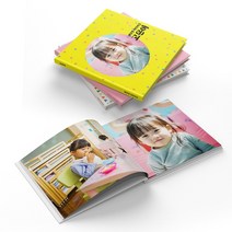 고급형 유치원 어린이집 초등학교 졸업앨범 양장제본 포토북 사진첩 제작 만들기, 08, 50p