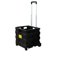 다용도 접이식 카트 대 SC-35K, 블랙, 7개