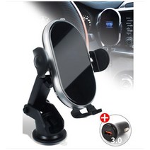 K3쿱스마트폰거치대 고속무선충전거치대 인피니티QX50휴대폰거치대 2021모하비 구형스포티지, 완벽빠충고속무선충전기 풀세트