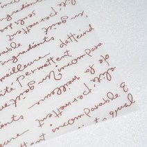 유산지 5장초콜릿만들기 재료DIY초코렛, 단품, 단품