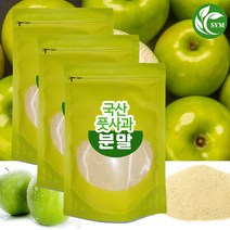 신영몰 풋사과 분말 가루 300g 국산 풋사과 100% 함유, 3개