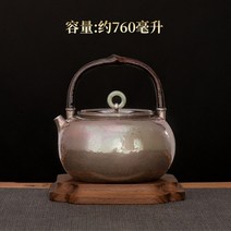 은주전자 보라색 가죽 실버 주전자 스털링 999 일본 등나무 순수 양조용, 03 라이트 옐로우