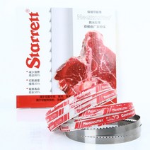 골절기 고기뼈절단기 육절기 고기뼈슬라이서 고효율 1650 mm 육류 및 뼈 절단 정육 밴드 톱날 기계 빠른, 한개옵션0